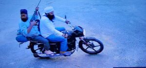 तरसेम सिंह हत्याकांड 