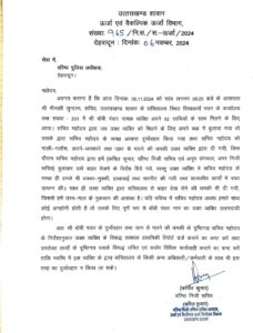 मीनाक्षी सुंदरम के साथ मारपीट 